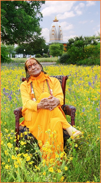 Jagadguru Kripalu Maharaj Bhakti